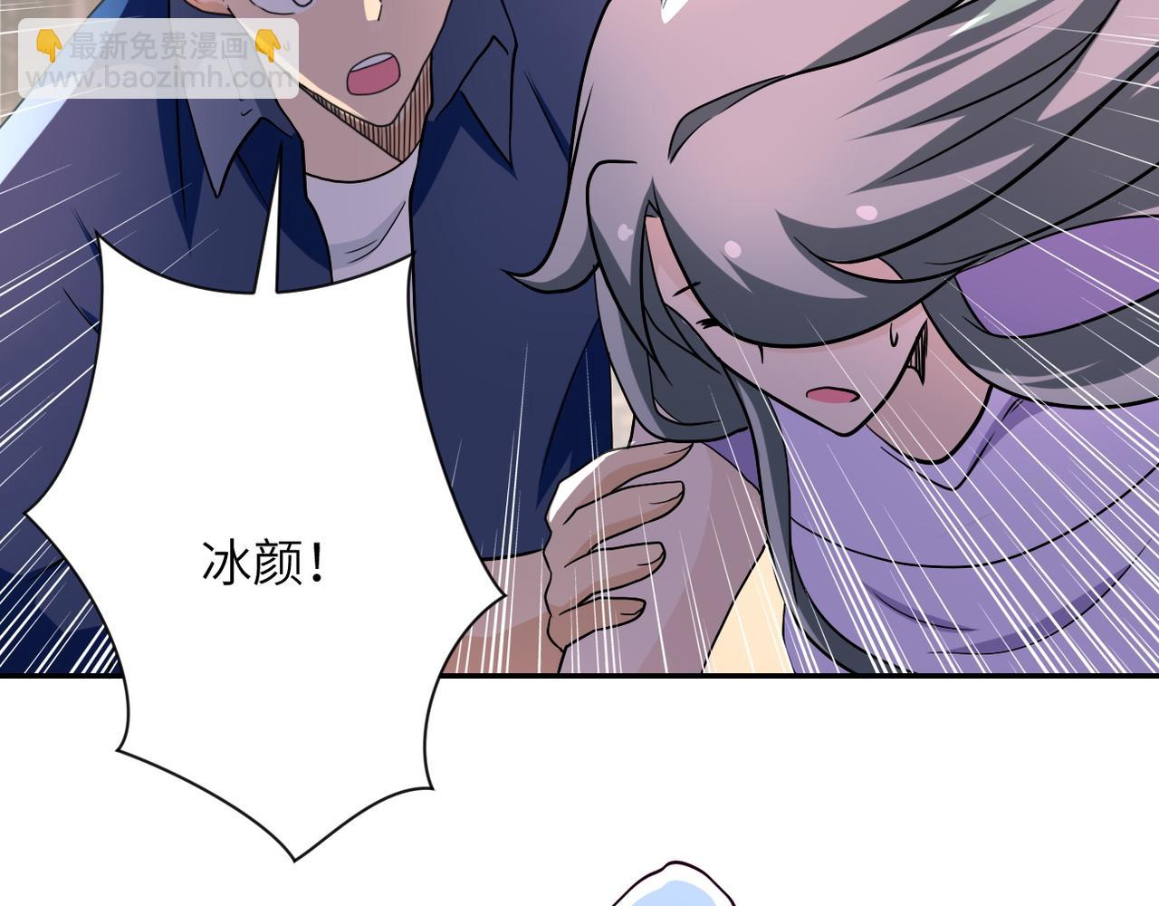 第98话 鸿门宴全军覆没？97