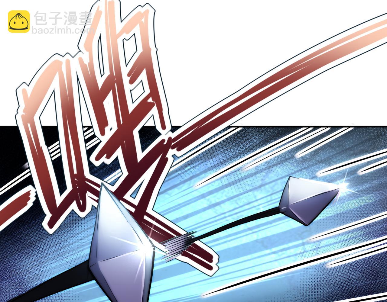 第102话 猎户杨锋87