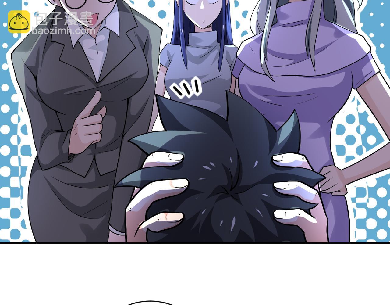 第103话 通心粉100
