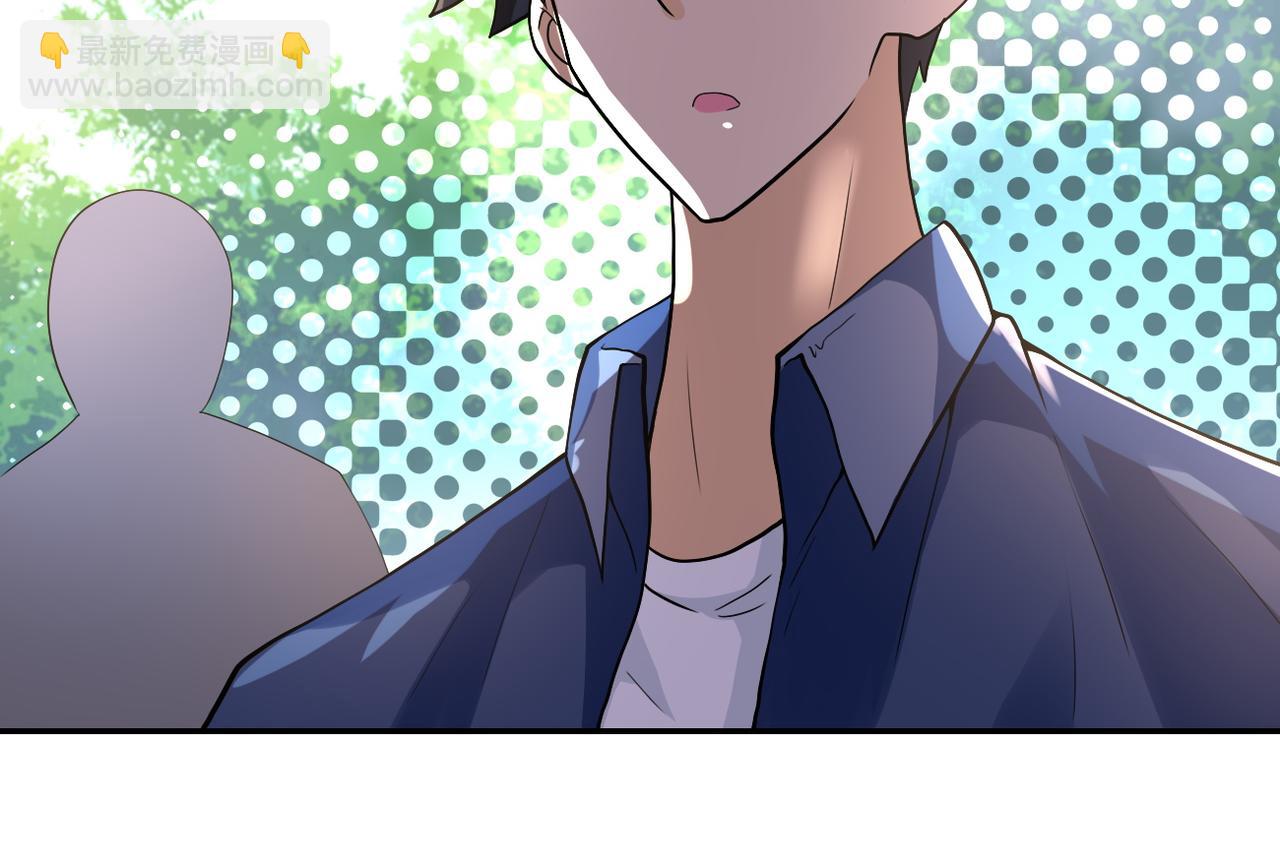 第103话 通心粉114