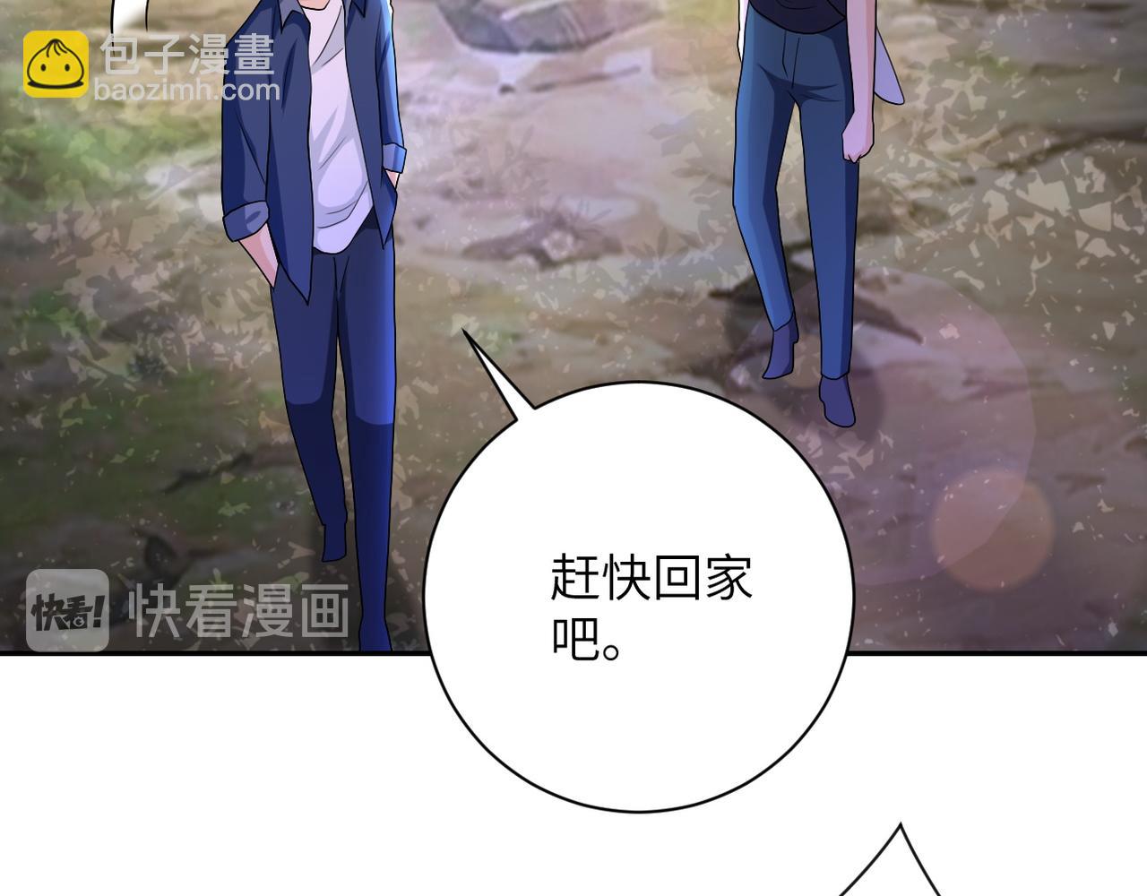 第103话 通心粉25