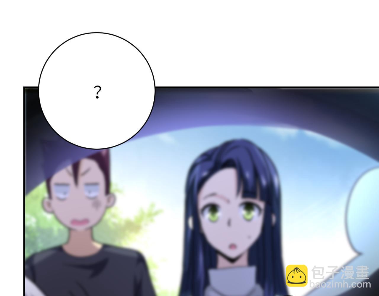 第103话 通心粉57