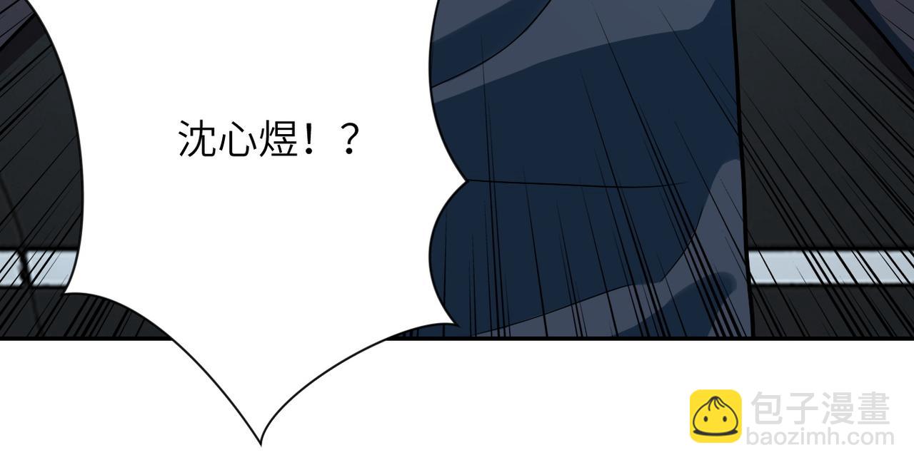 第103话 通心粉60