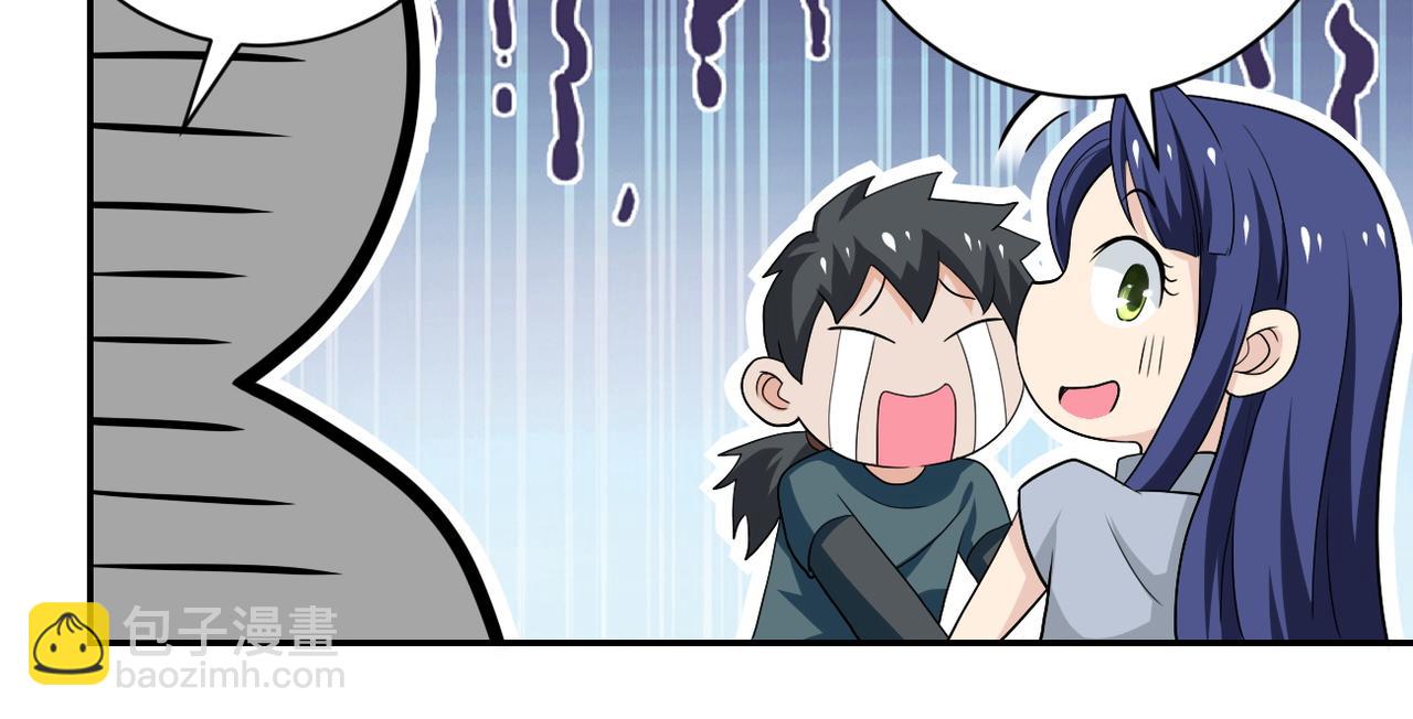 第103话 通心粉65