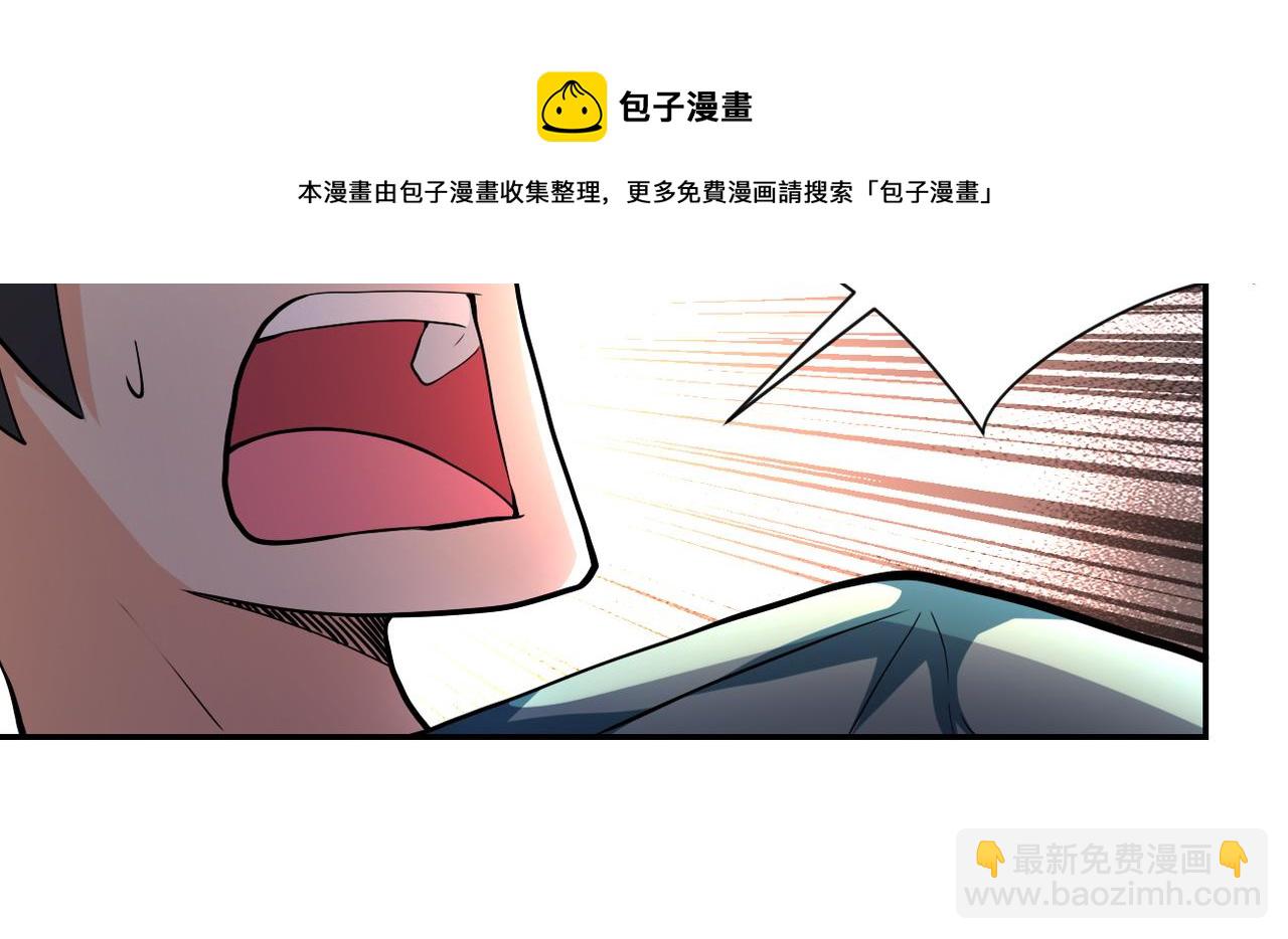 第103话 通心粉7