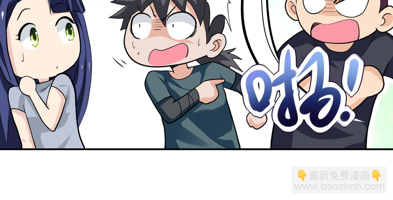 第103话 通心粉70
