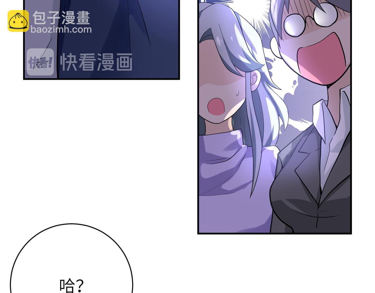 第103话 通心粉82