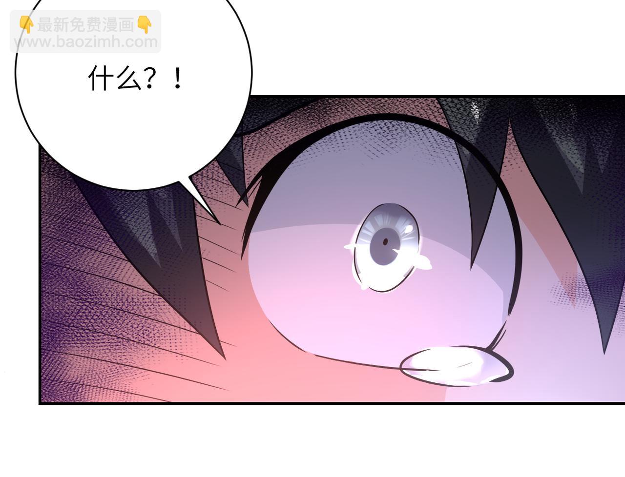 第103话 通心粉93
