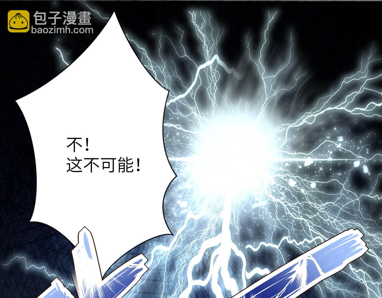 第103话 通心粉94