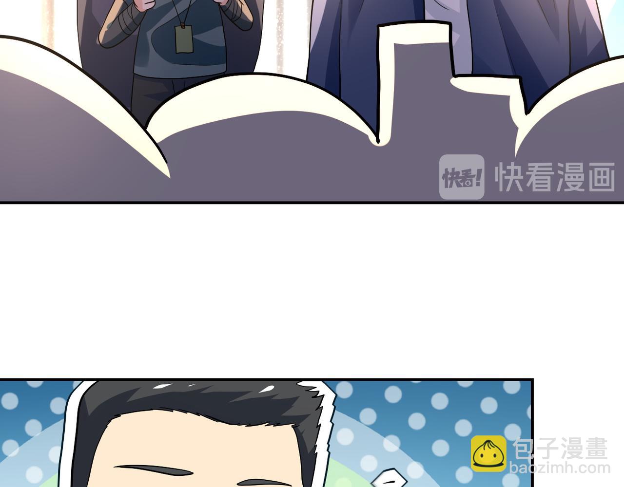 第105话 狩猎军团104