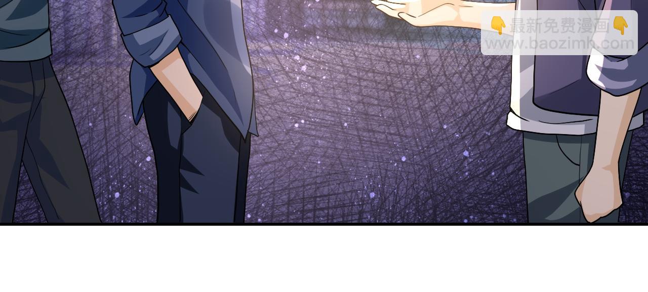 第105话 狩猎军团107