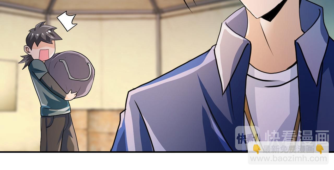 第105话 狩猎军团33