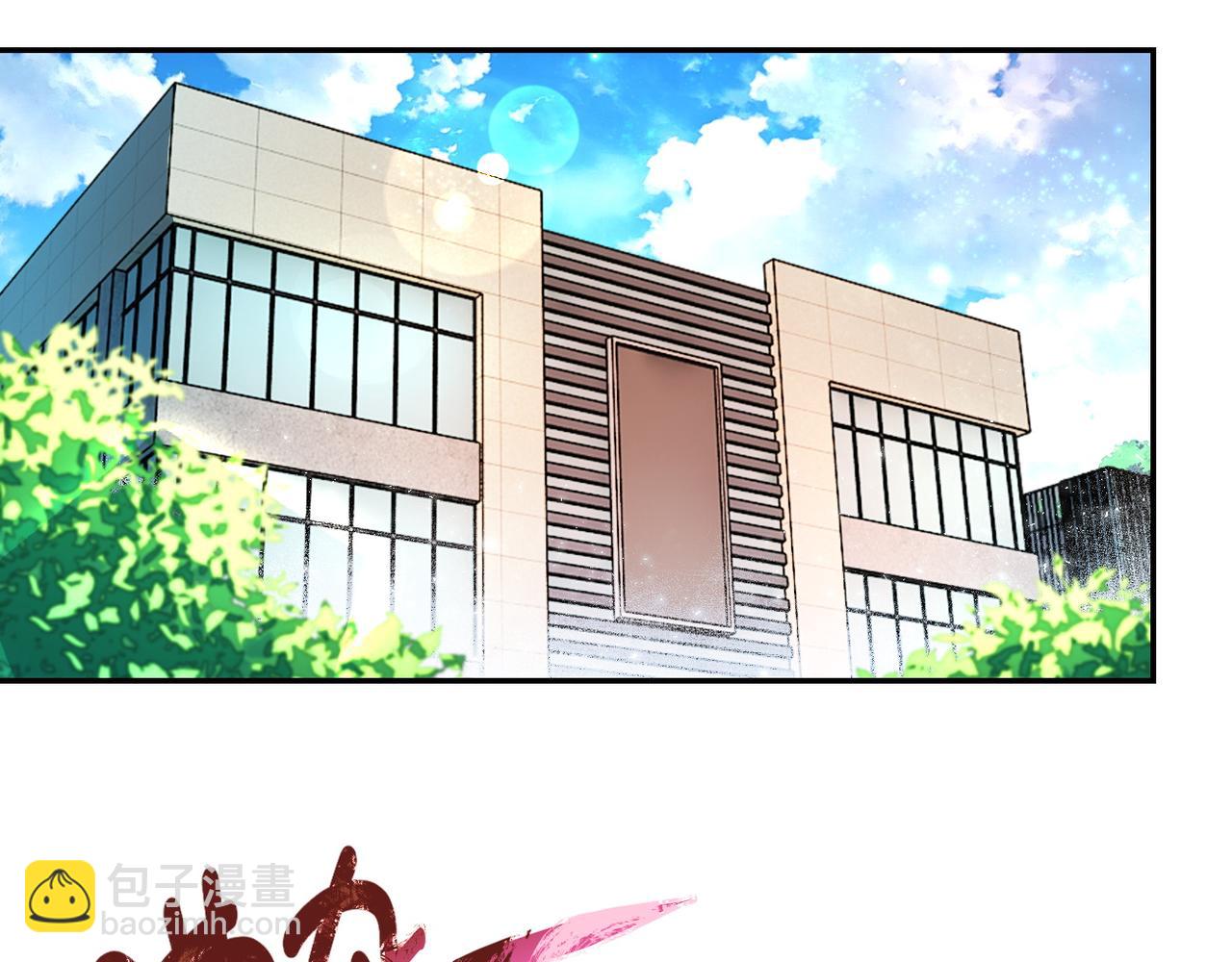 第105话 狩猎军团36
