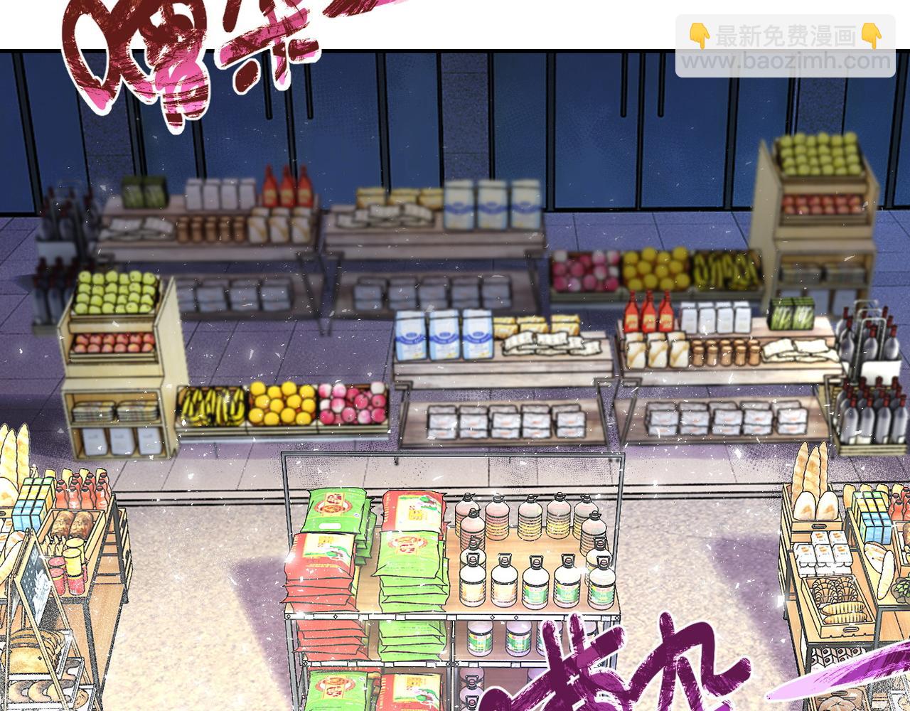 第105话 狩猎军团37