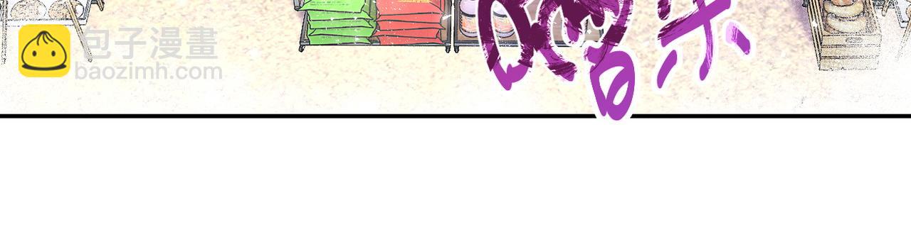 第105话 狩猎军团38