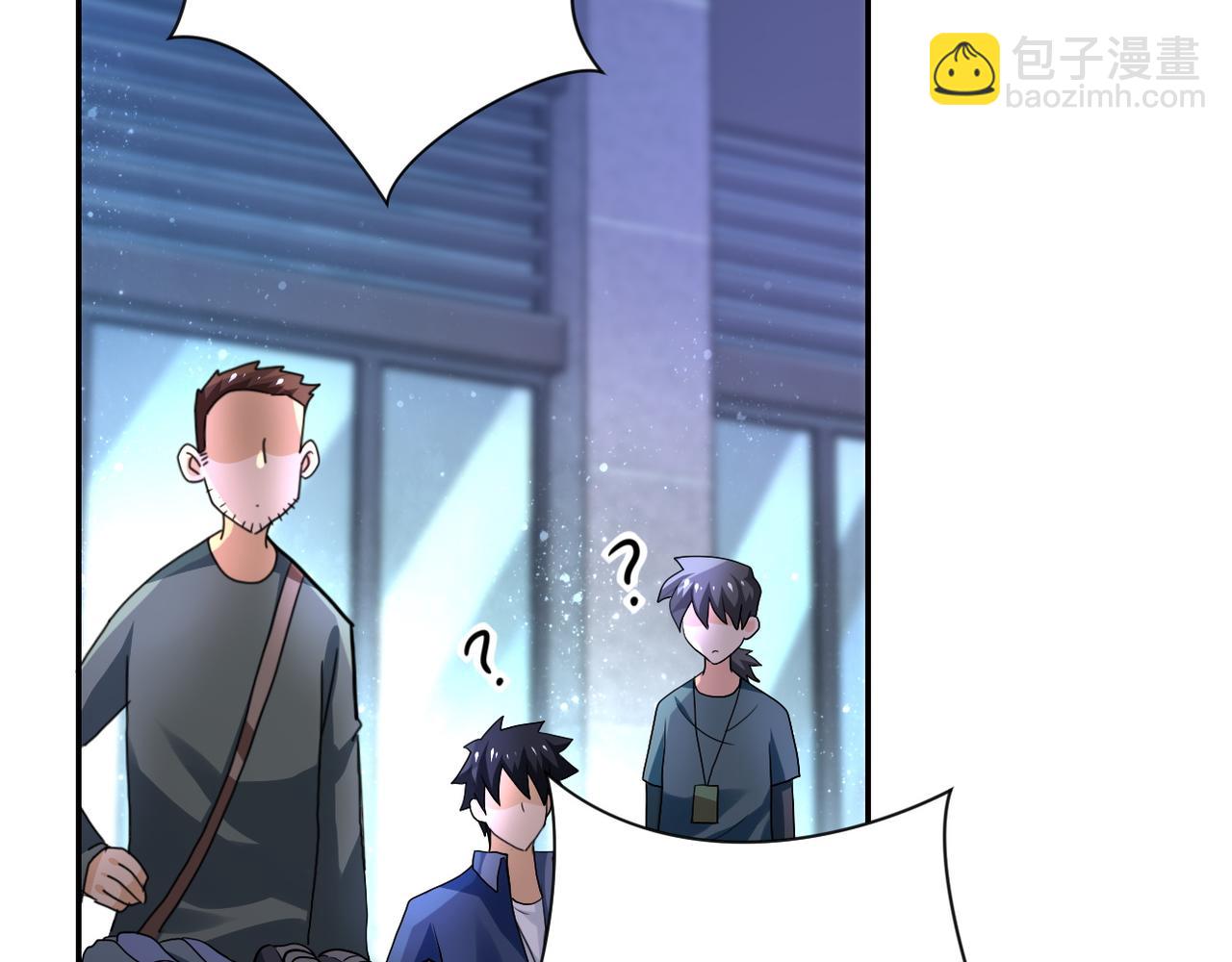 第105话 狩猎军团64