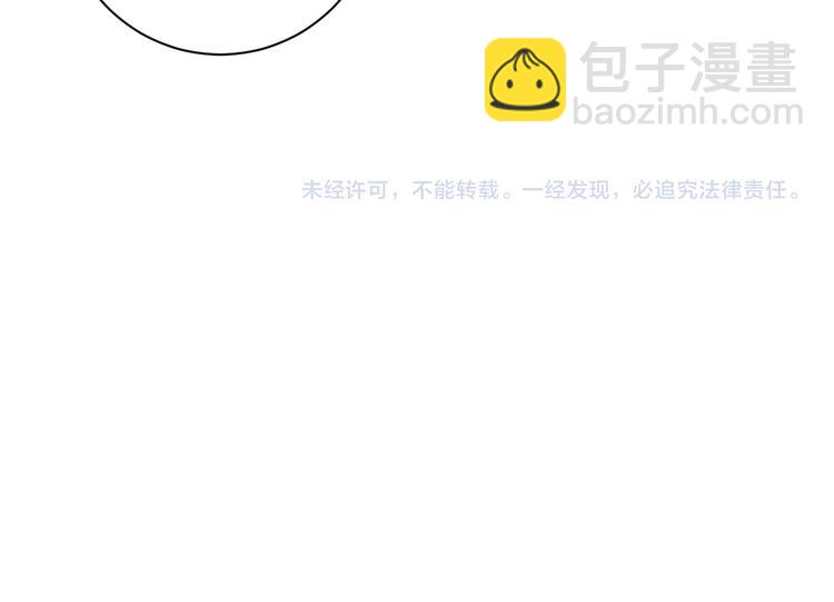 第119话 脱逃118