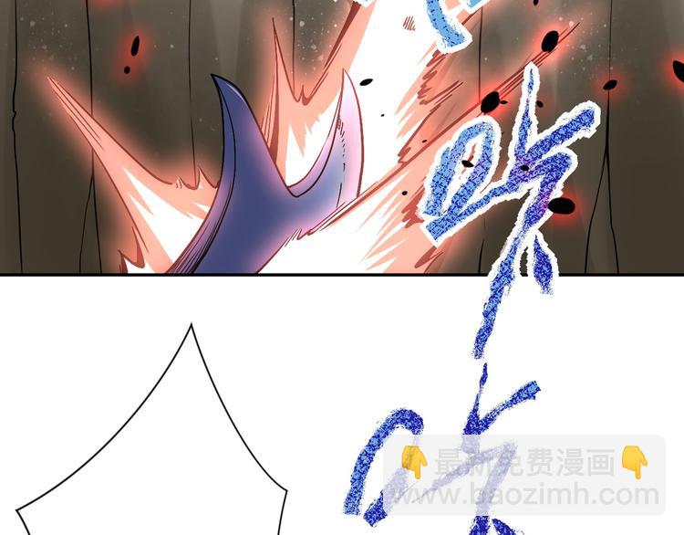 第119话 脱逃14