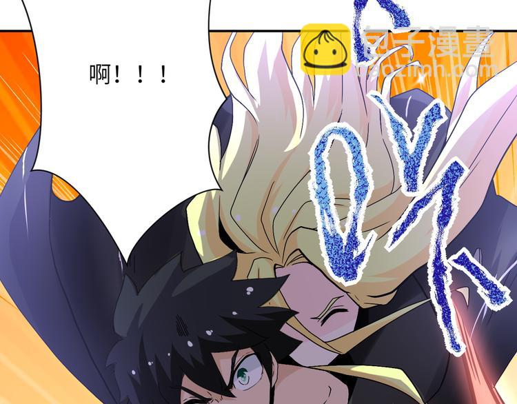 第119话 脱逃15