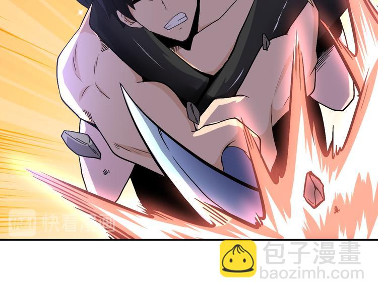 第119话 脱逃16