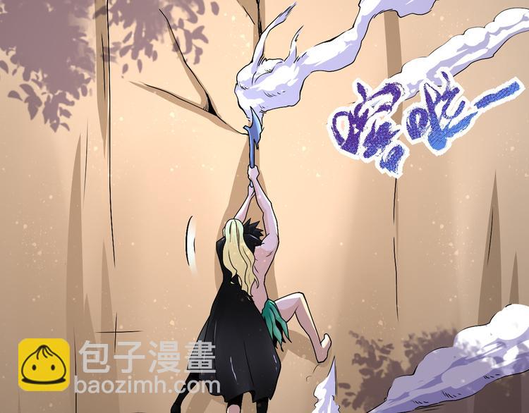 第119话 脱逃18