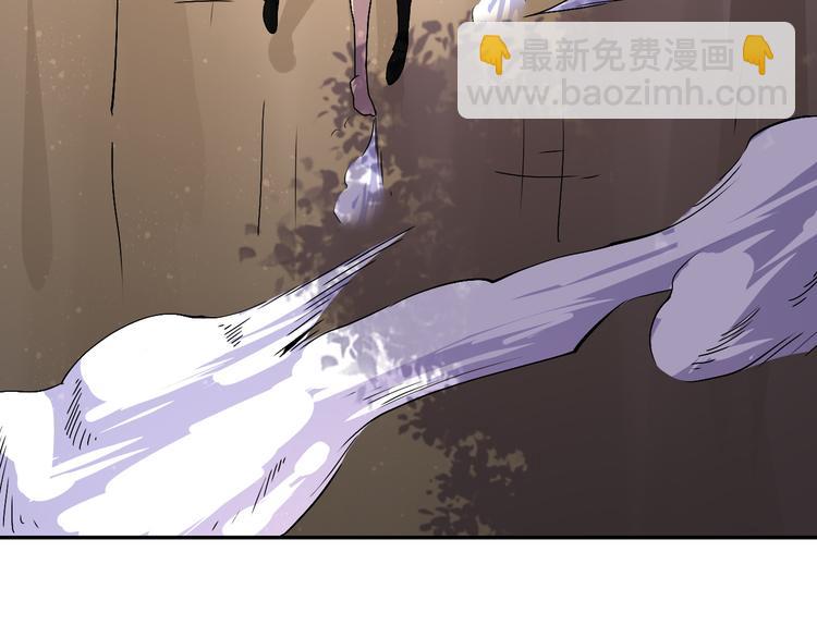 第119话 脱逃19