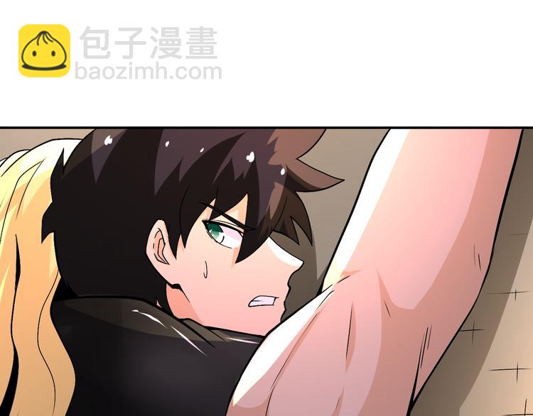 第119话 脱逃20