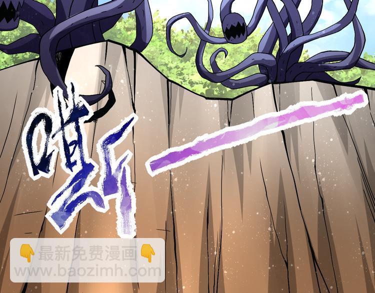 第119话 脱逃23