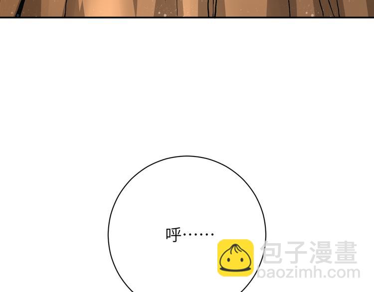 第119话 脱逃24