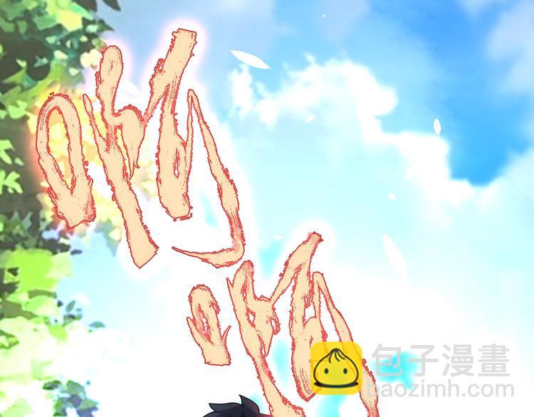 第119话 脱逃3