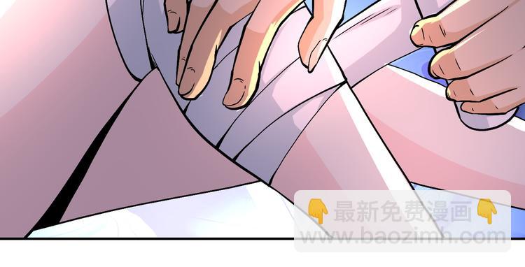 第119话 脱逃31