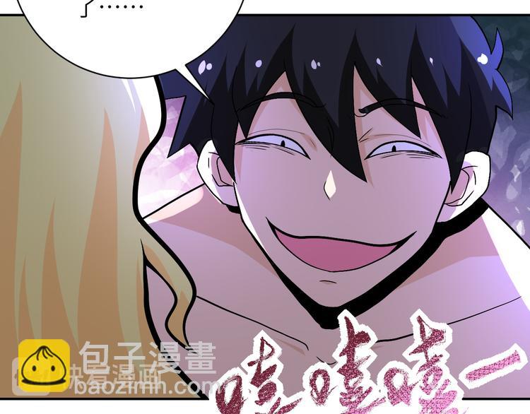 第119话 脱逃39