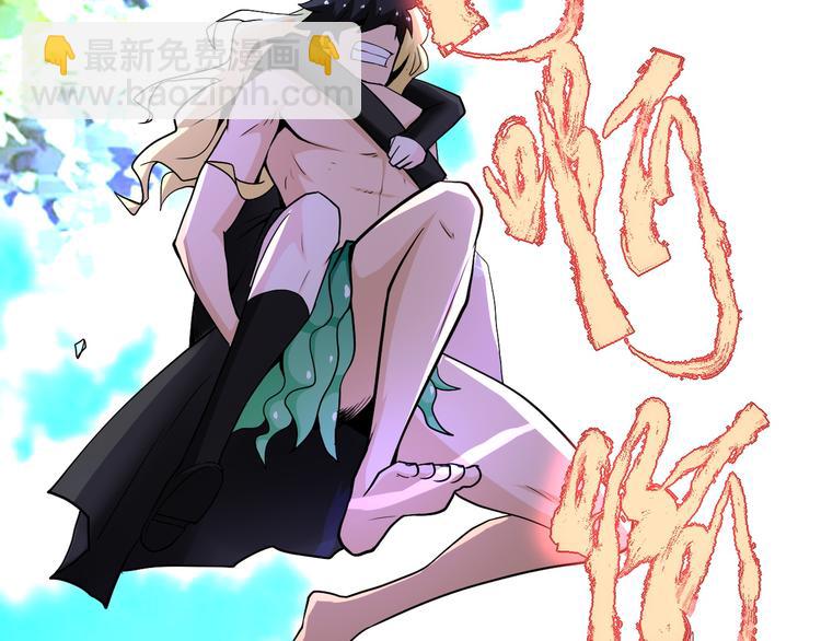第119话 脱逃4