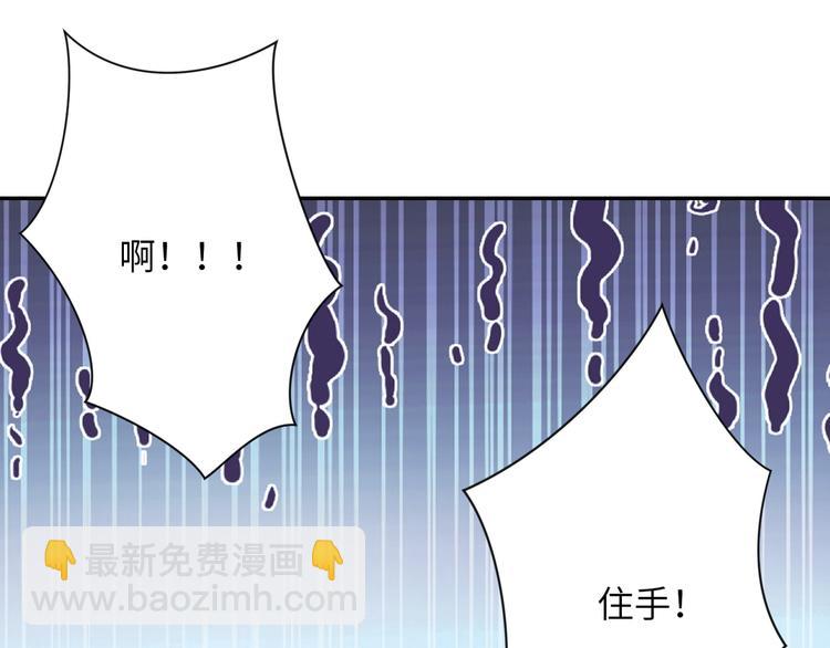 第119话 脱逃42