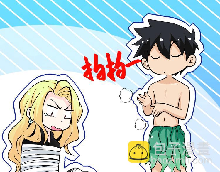 第119话 脱逃44