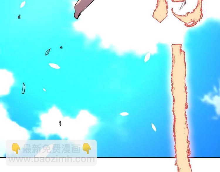 第119话 脱逃5