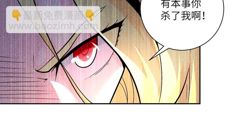 第119话 脱逃55