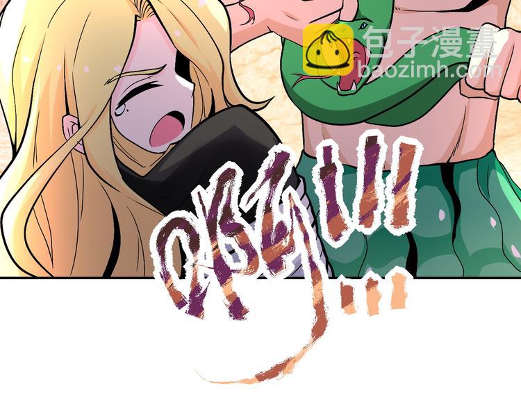 第119话 脱逃62