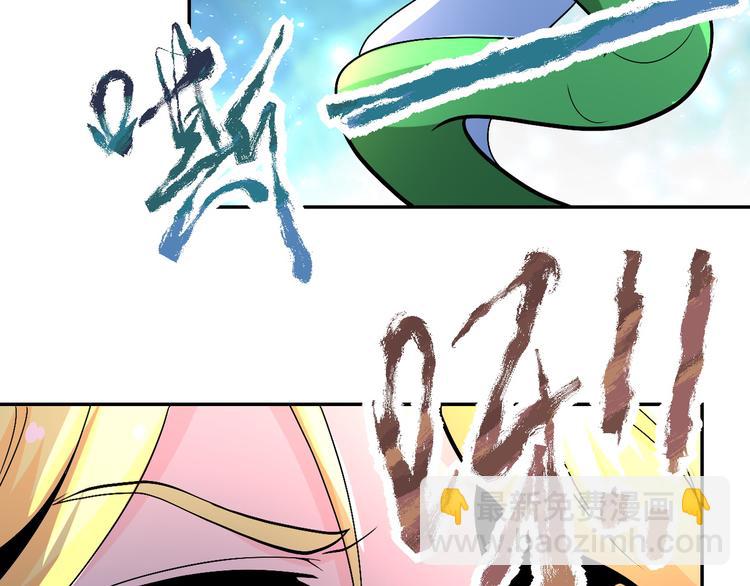 第119话 脱逃64