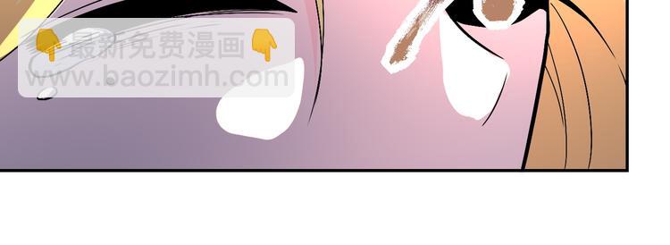 第119话 脱逃65