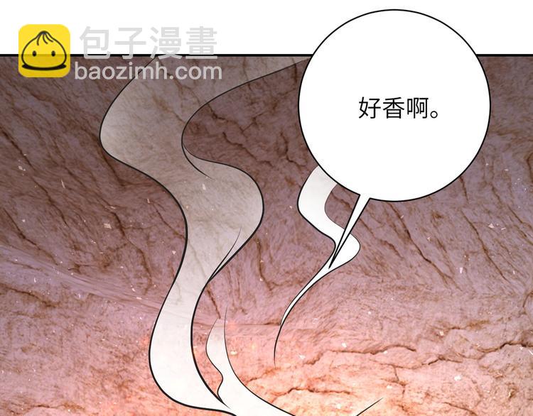 第119话 脱逃76
