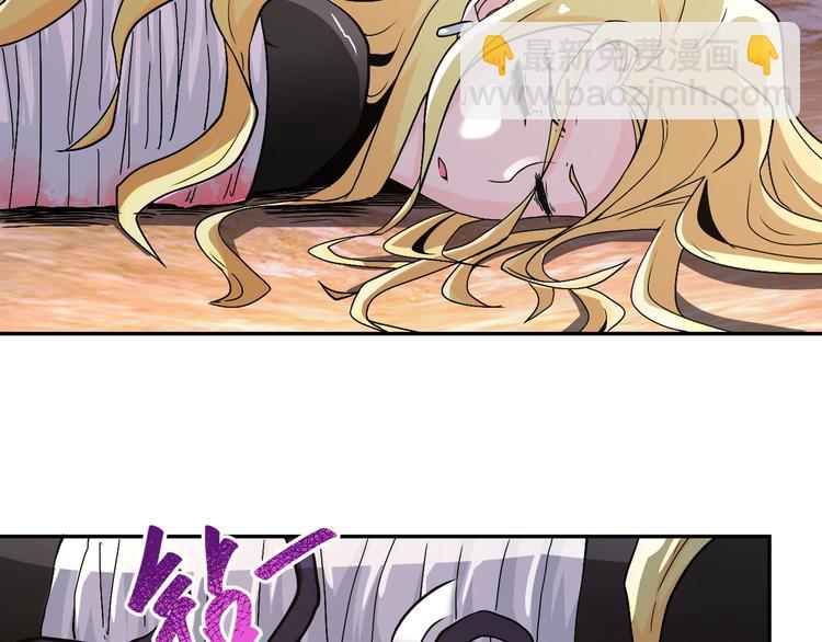 第119话 脱逃79