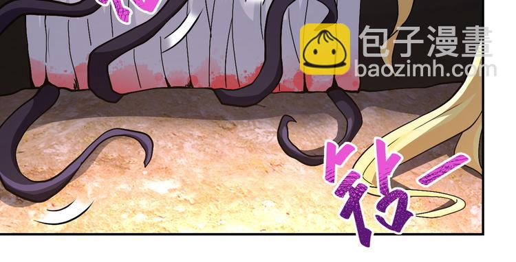 第119话 脱逃80