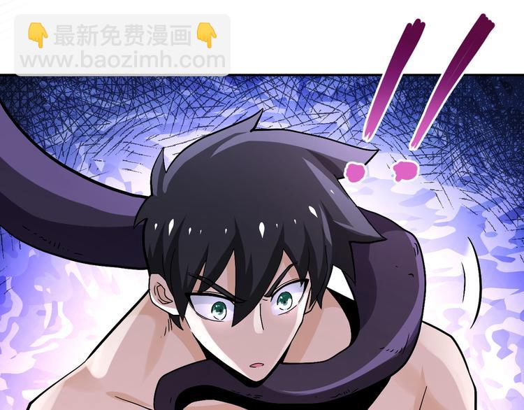 第119话 脱逃86