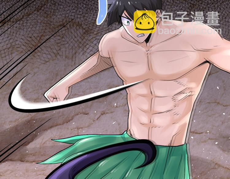 第119话 脱逃88