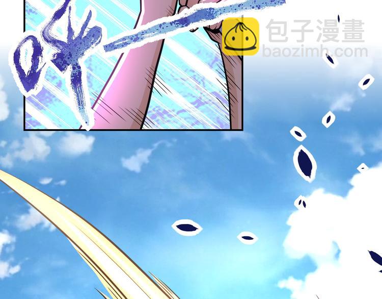 第119话 脱逃9