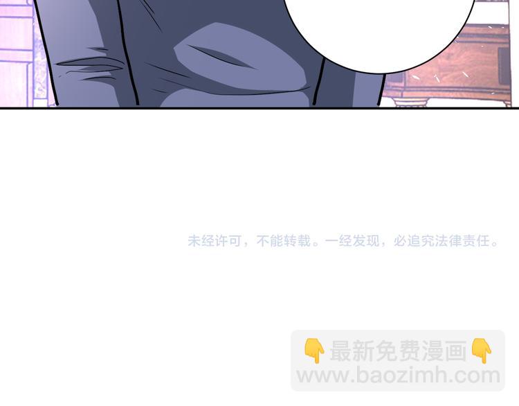 第124话 回家113