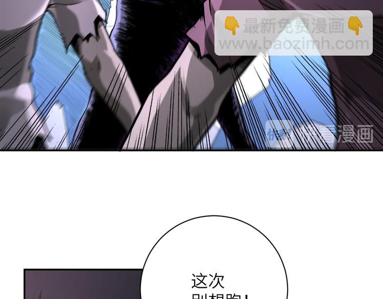 第124话 回家13