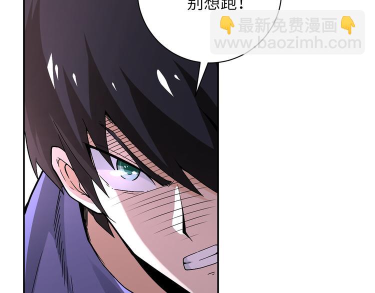 第124话 回家14