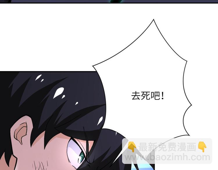 第124话 回家23